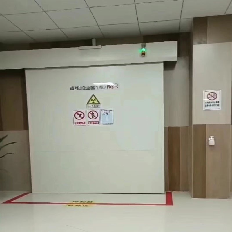 抚顺对开铅门
