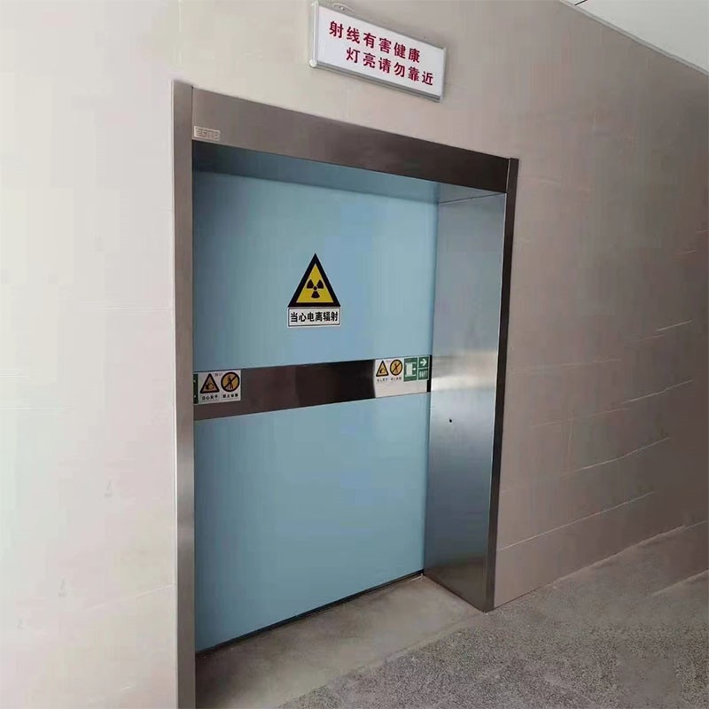 抚顺防护医用铅门