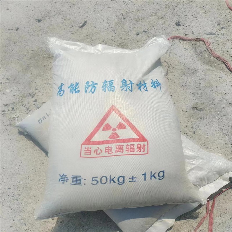 抚顺重晶石提纯硫酸钡