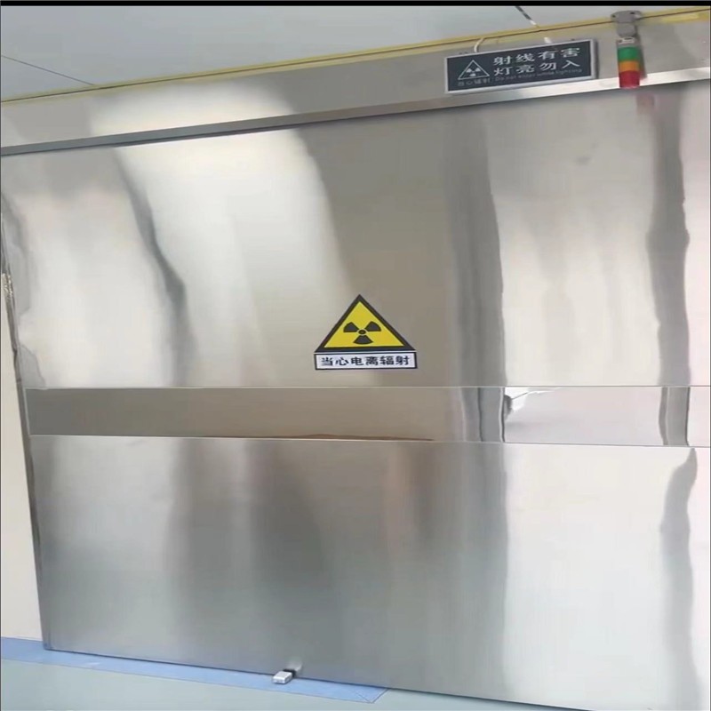 抚顺防幅射铅门